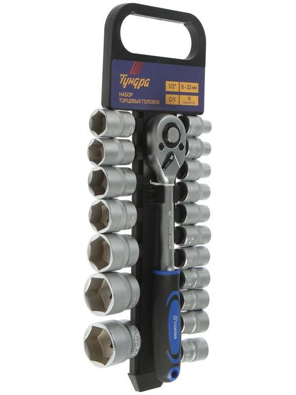 Набор торцевых головок ТУНДРА, трещотка, CrV, 1/2