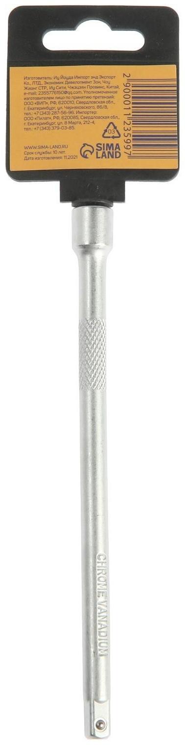 Удлинитель для воротка ТУНДРА, квадрат 1/4