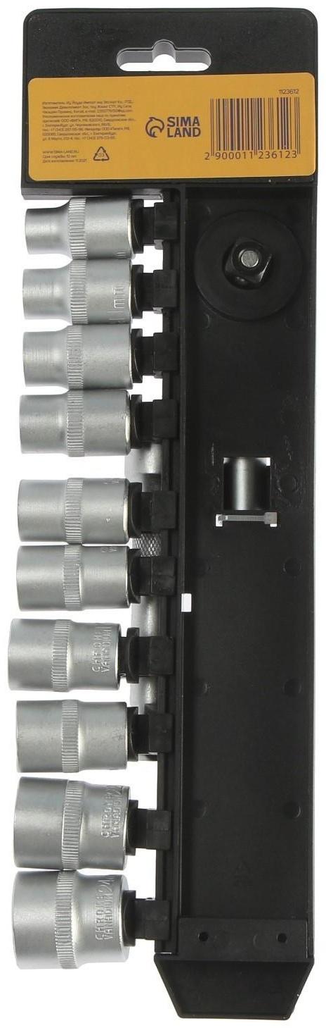 Набор торцевых головок ТУНДРА, трещотка, CrV, 1/2