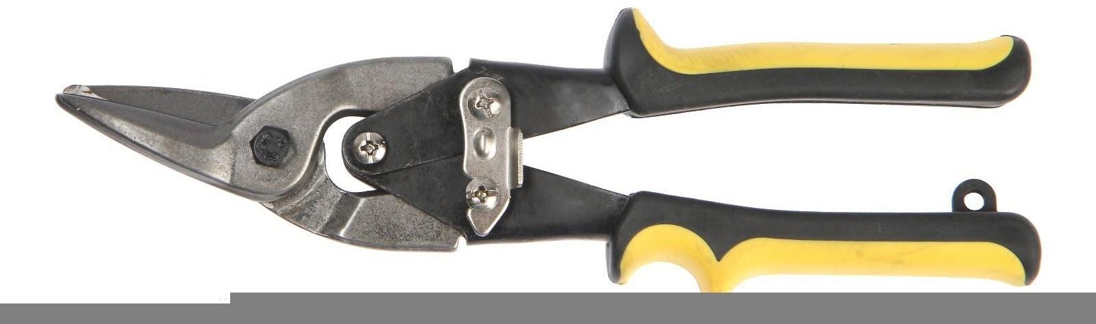 Ножницы по металлу ТУНДРА, 250 мм, 2К рукоятки, правый рез