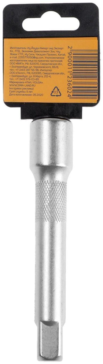 Удлинитель для воротка ТУНДРА, квадрат 1/2