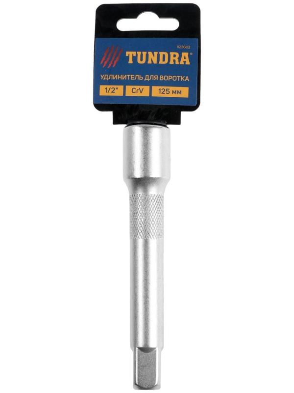 Удлинитель для воротка ТУНДРА, квадрат 1/2