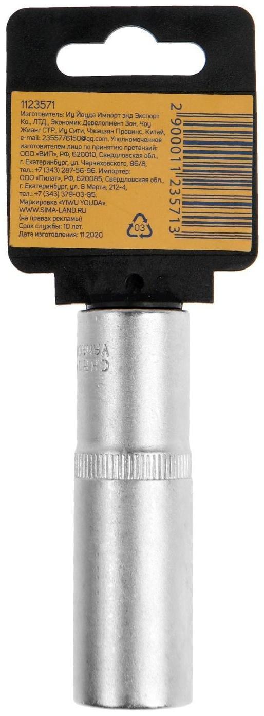 Головка торцевая шестигранная удлиненная ТУНДРА, под квадрат 1/2