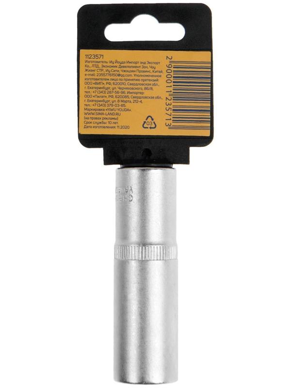 Головка торцевая шестигранная удлиненная ТУНДРА, под квадрат 1/2