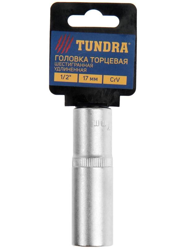 Головка торцевая шестигранная удлиненная ТУНДРА, под квадрат 1/2