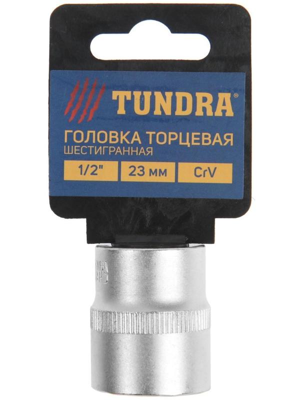 Головка торцевая шестигранная ТУНДРА, под квадрат 1/2