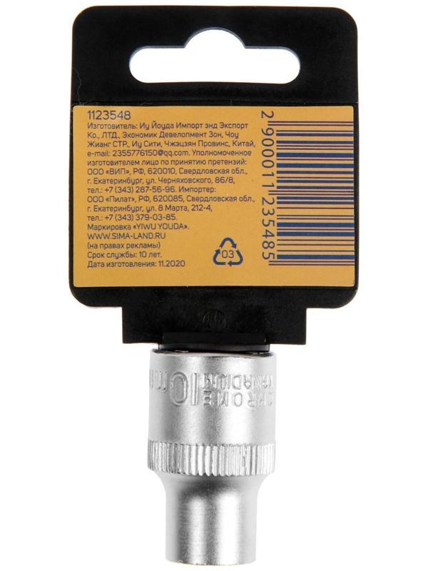 Головка торцевая шестигранная ТУНДРА, под квадрат 1/2