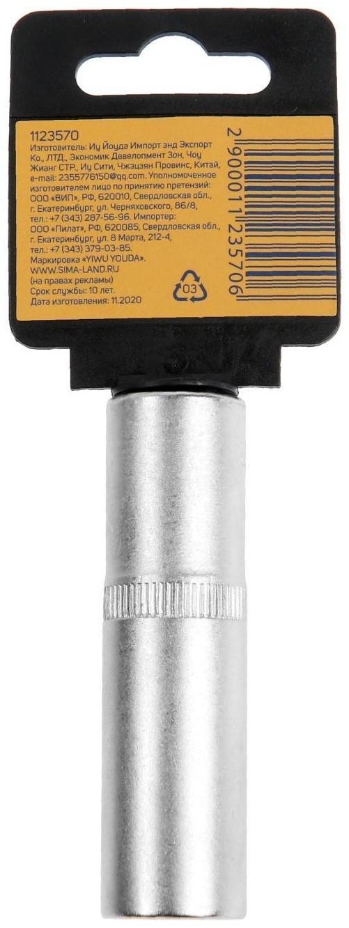 Головка торцевая шестигранная удлиненная ТУНДРА, под квадрат 1/2