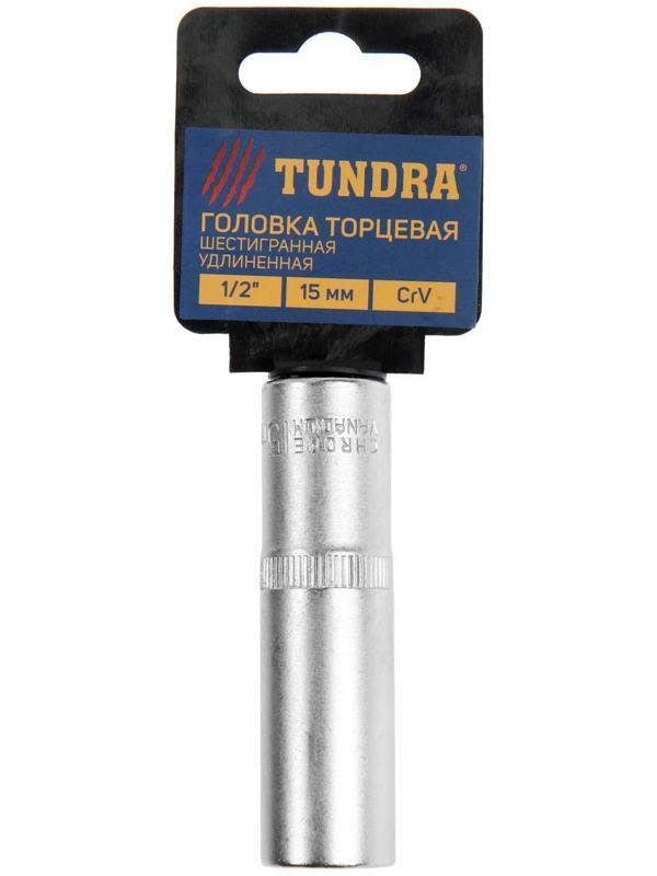 Головка торцевая шестигранная удлиненная ТУНДРА, под квадрат 1/2