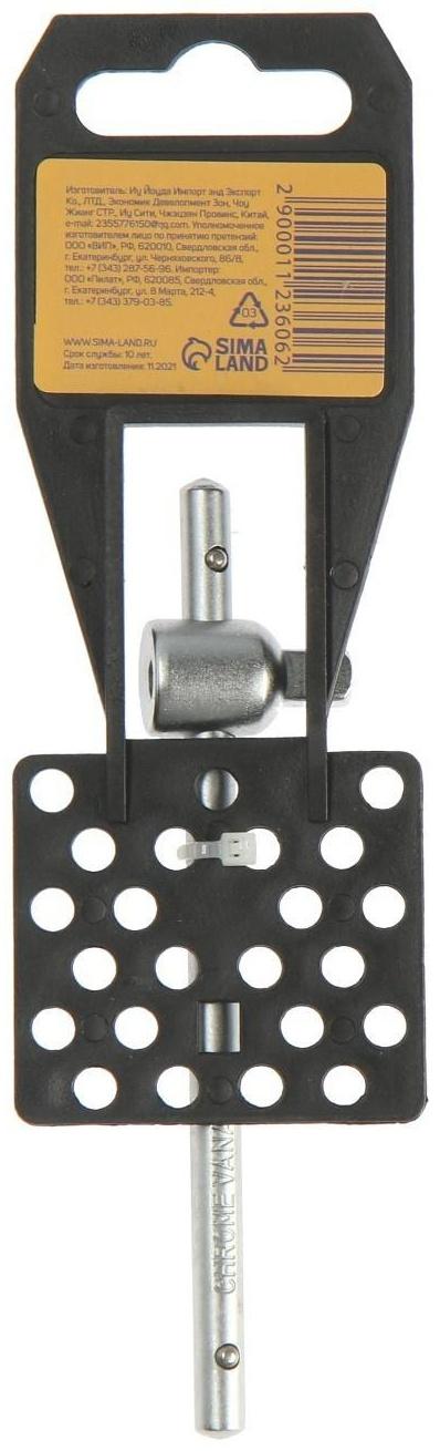 Вороток Т-образный ТУНДРА, квадрат 1/4