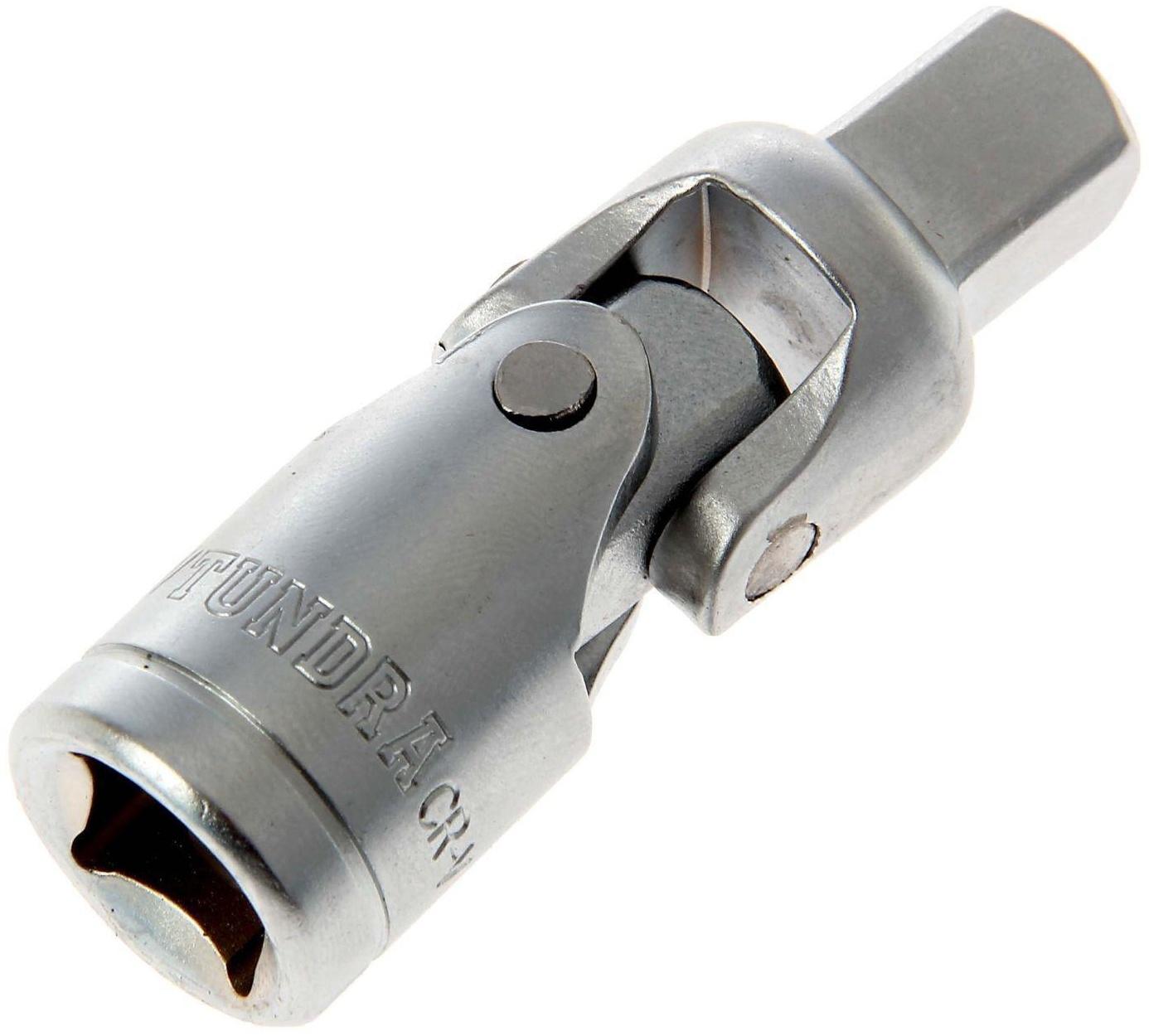 Шарнир карданный ТУНДРА, квадрат 1/2