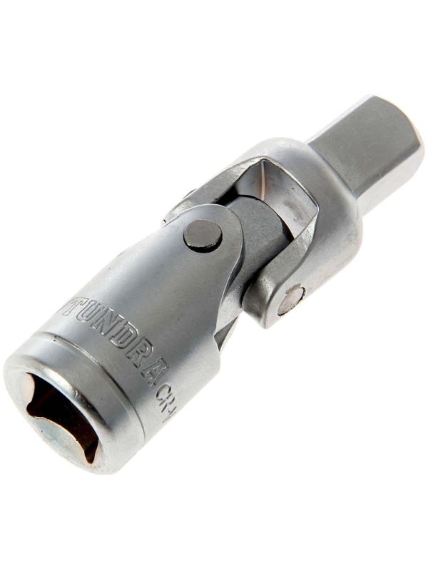 Шарнир карданный ТУНДРА, квадрат 1/2