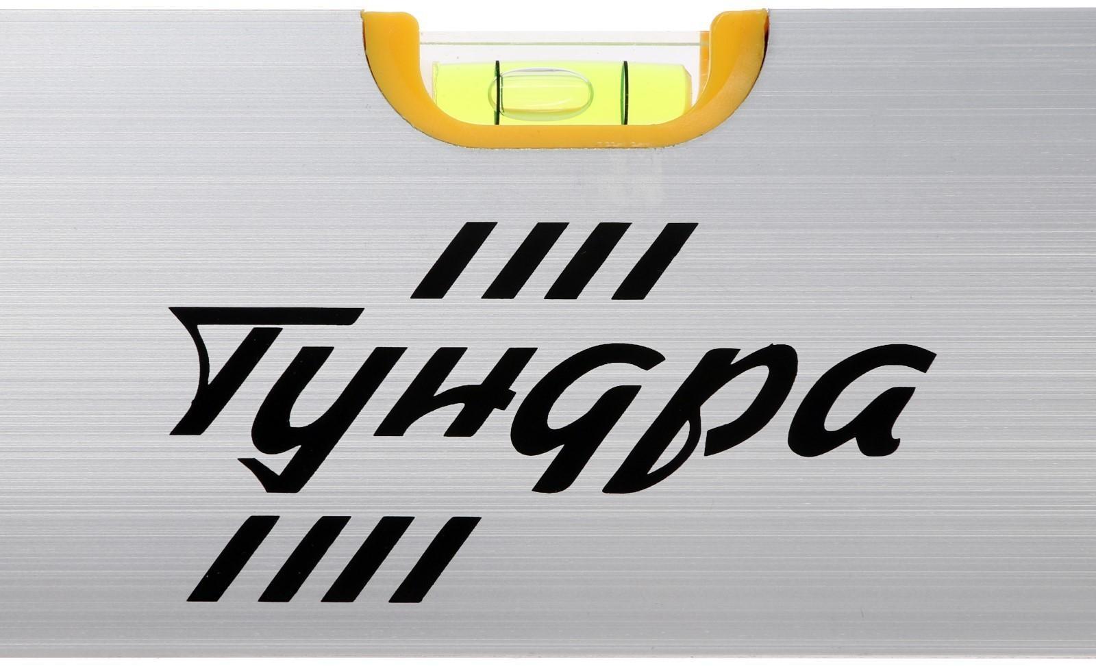 Правило-уровень алюминиевое ТУНДРА, 2 глазка, 2 рукоятки, 1 м