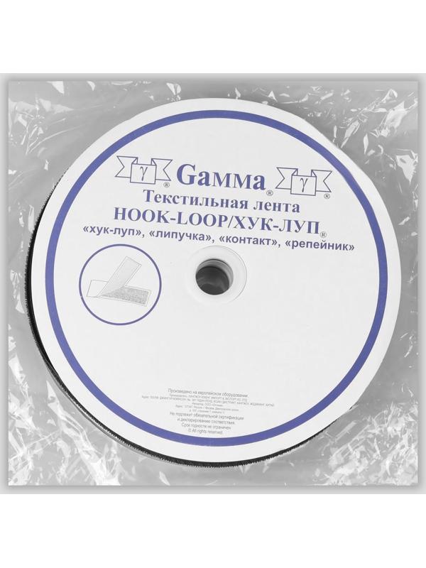 Липучка, 20 мм × 25 ± 1 м, цвет чёрный