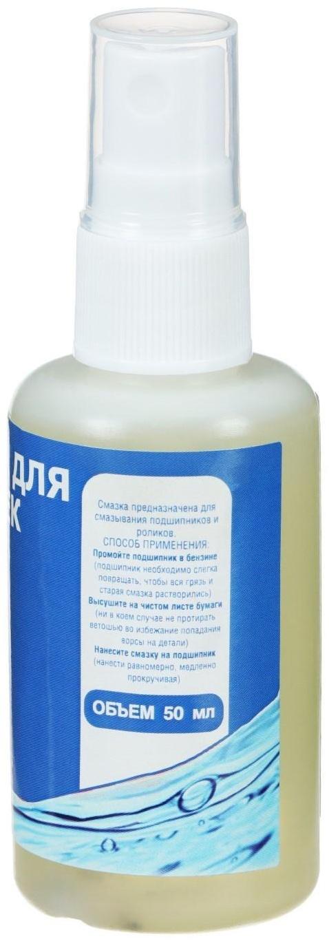 Смазка для катушек масло, 50 мл