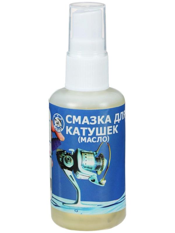 Смазка для катушек масло, 50 мл