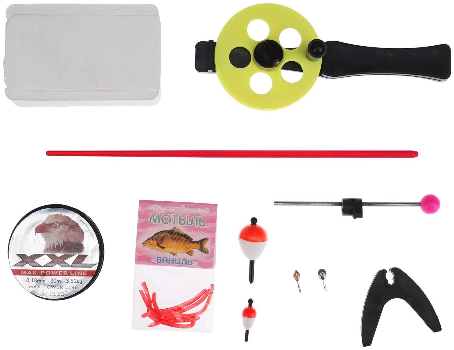 Набор рыболова для зимней рыбалки №2