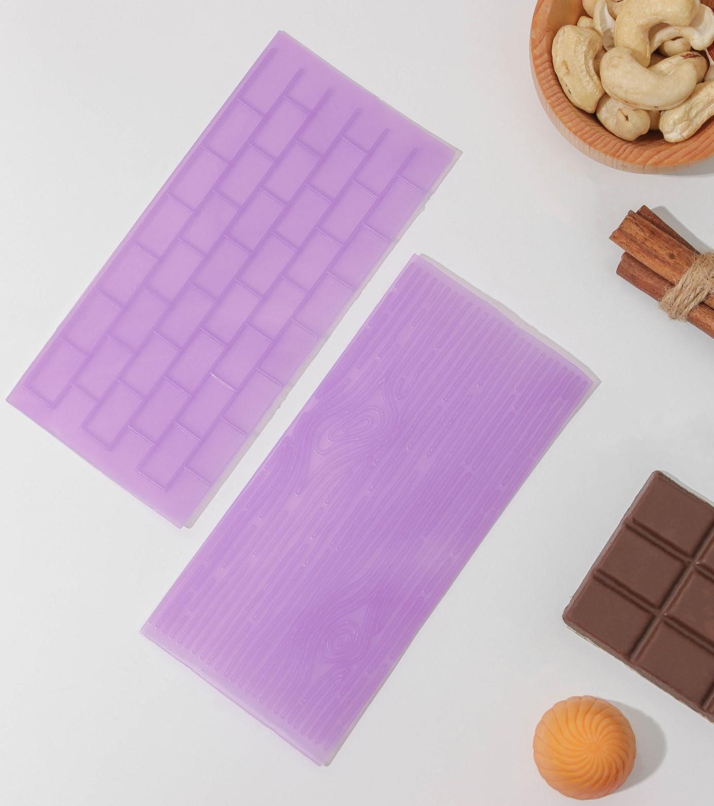 Набор печатей для шоколада и кондитерских изделий Доляна «Плитка», 2 шт, 14×7 см, цвет МИКС