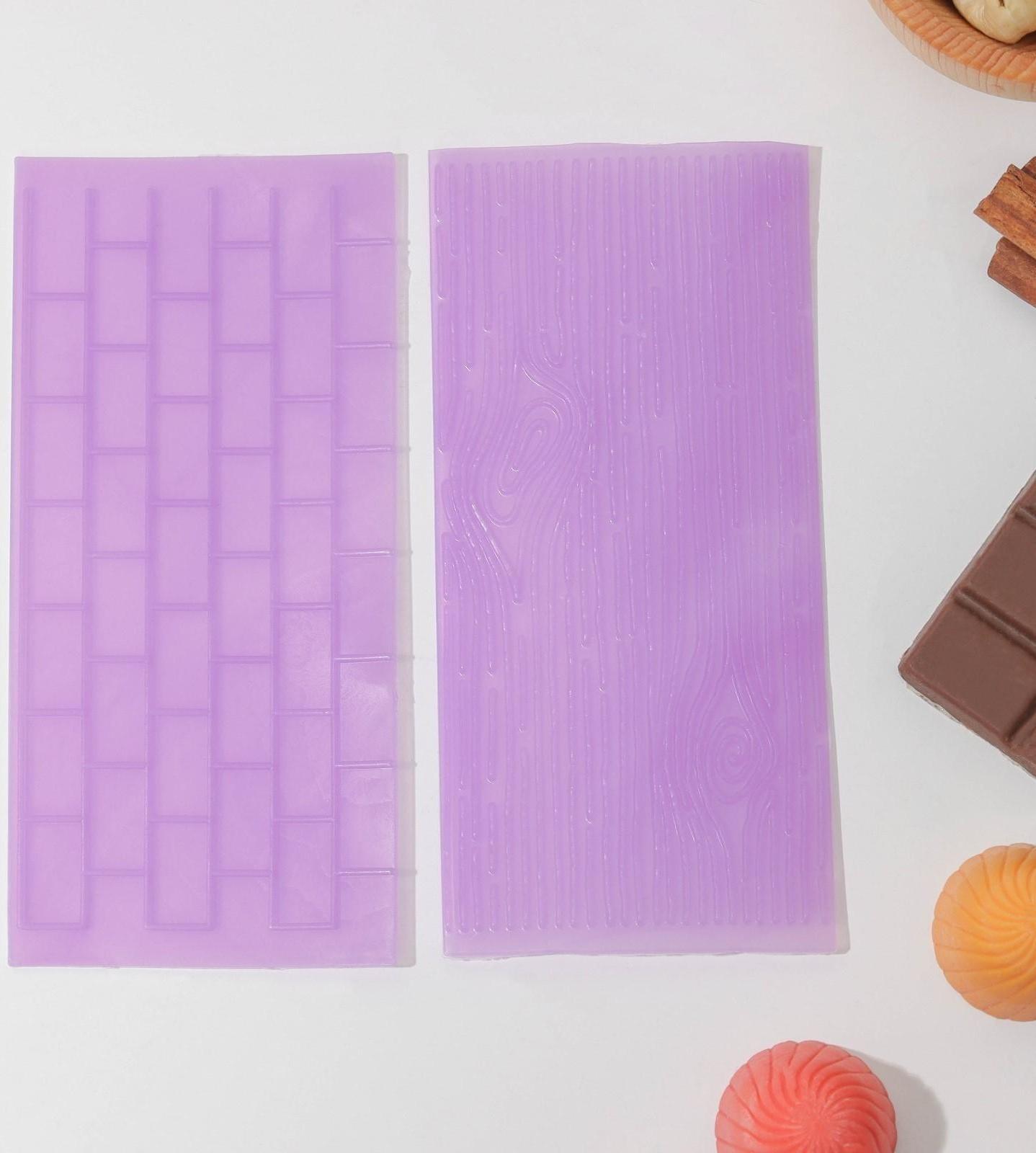 Набор печатей для шоколада и кондитерских изделий Доляна «Плитка», 2 шт, 14×7 см, цвет МИКС