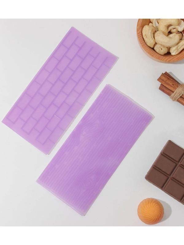 Набор печатей для шоколада и кондитерских изделий Доляна «Плитка», 2 шт, 14×7 см, цвет МИКС