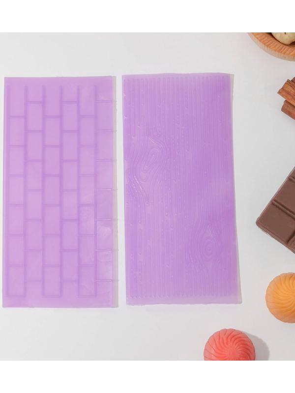 Набор печатей для шоколада и кондитерских изделий Доляна «Плитка», 2 шт, 14×7 см, цвет МИКС