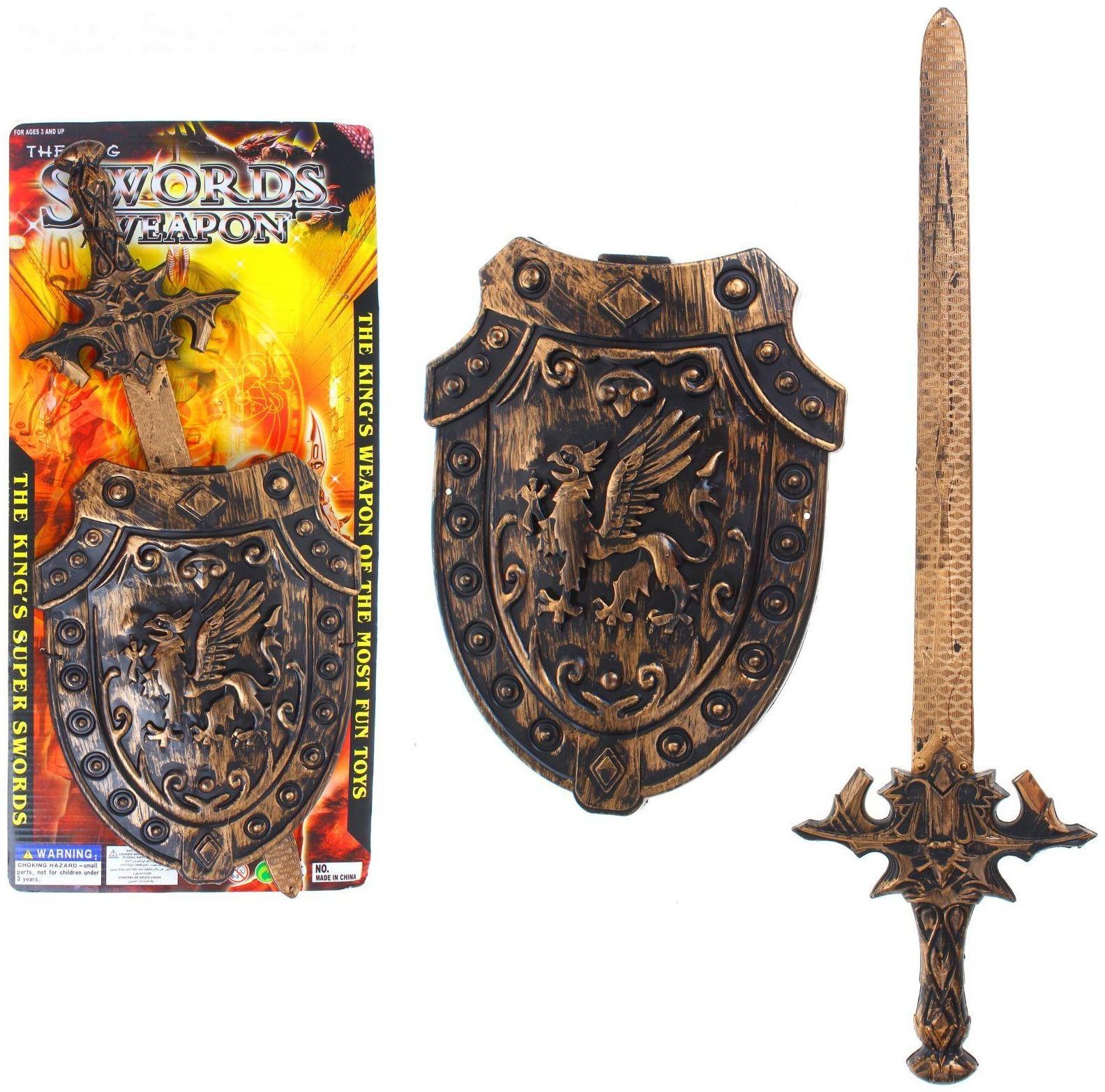 Набор рыцаря «Грифон», 2 предмета