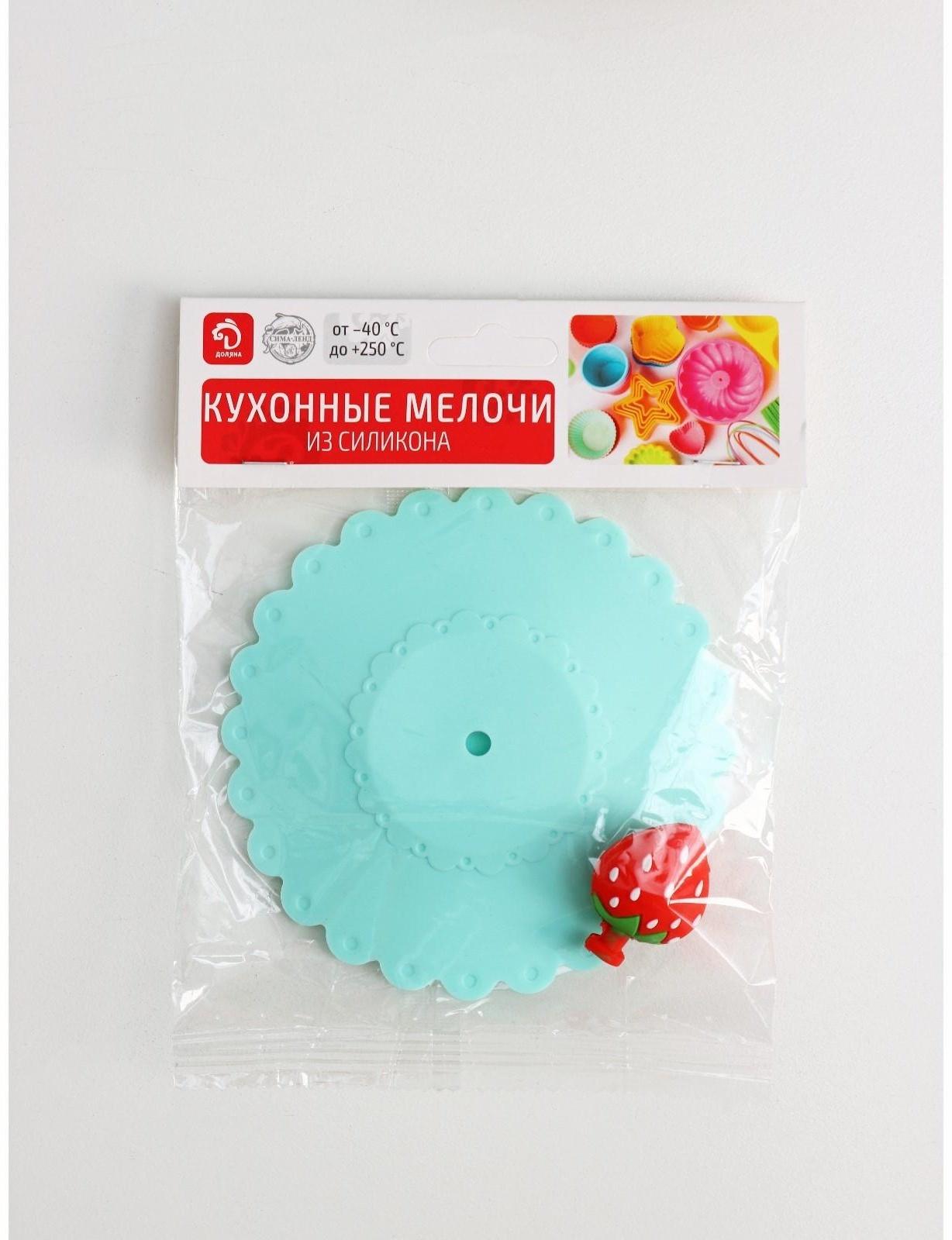 Крышка-непроливайка силиконовая Доляна «Клубничка», d=11 см, цвет мятный