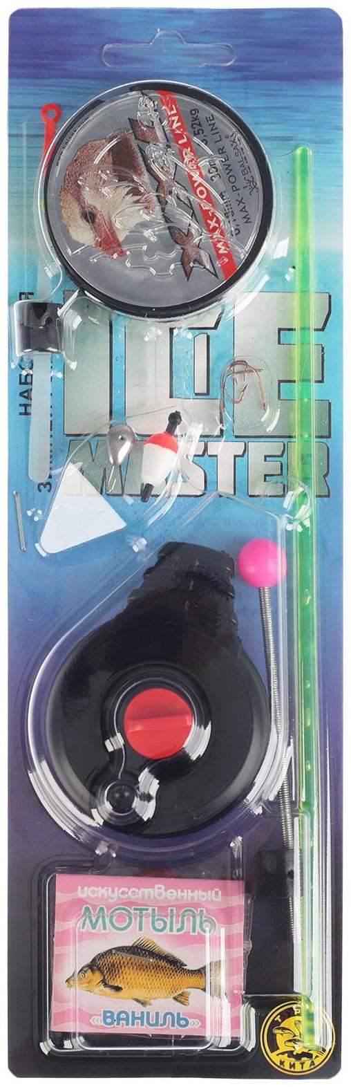 Набор для зимней рыбалки Ice Master в блистере №1