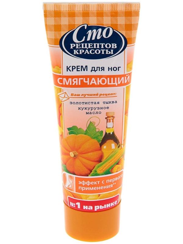 Крем для ног Сто рецептов красоты «Смягчающий», 80 мл