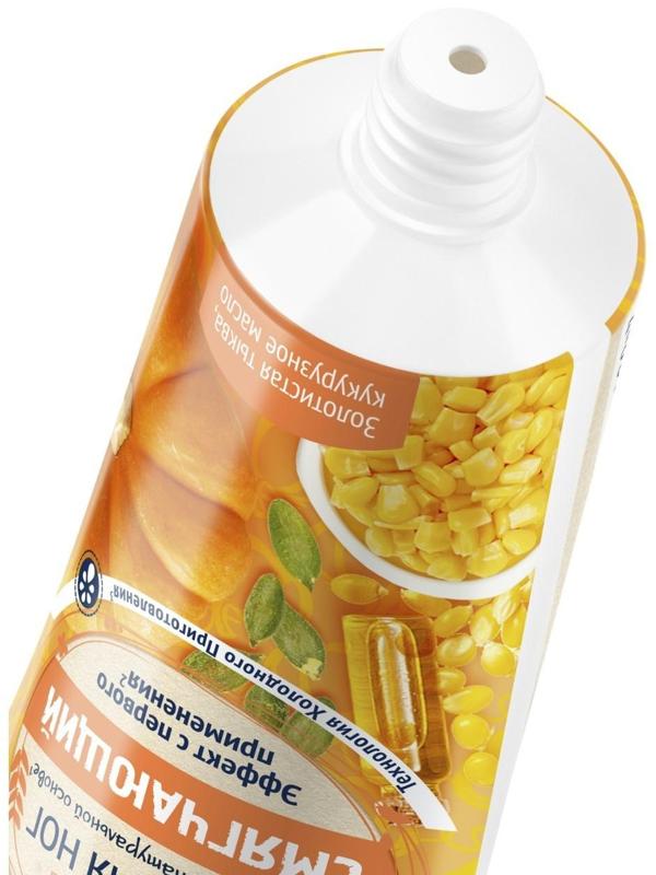 Крем для ног Сто рецептов красоты «Смягчающий», 80 мл