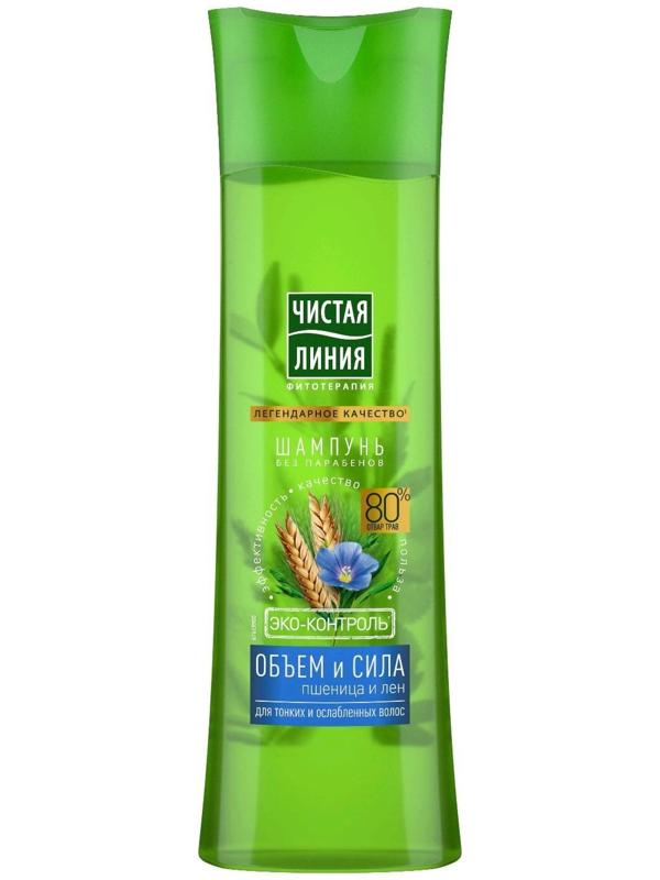 Шампунь для волос Чистая линия «Объём и сила», 400 мл