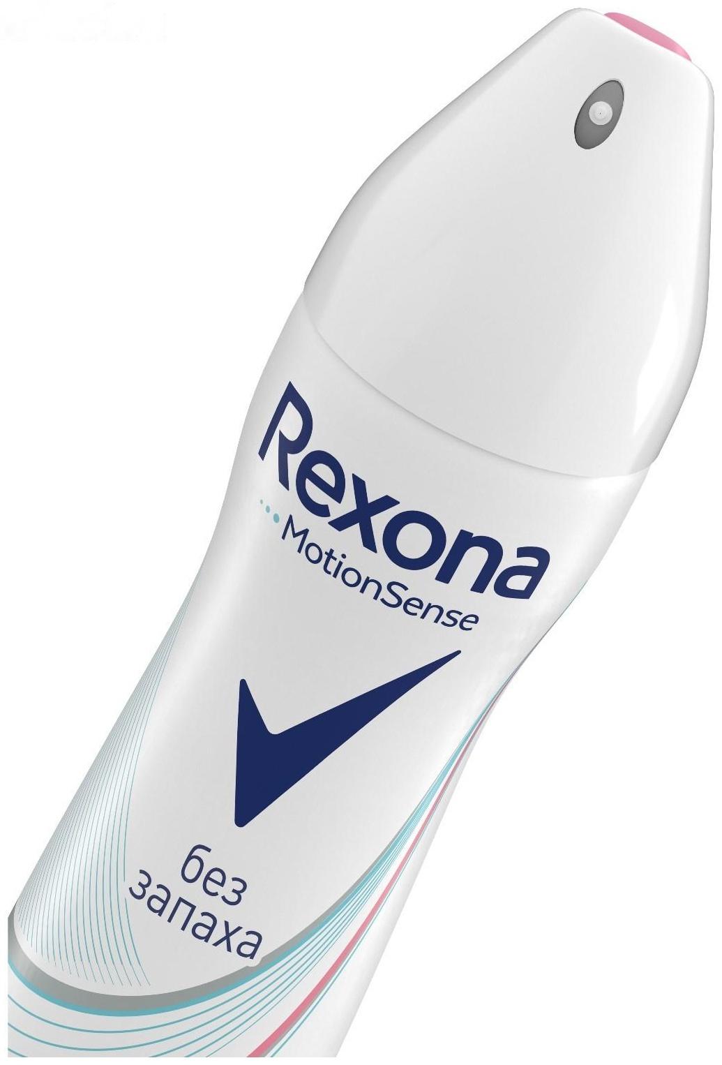 Дезодорант-антиперспирант Rexona 