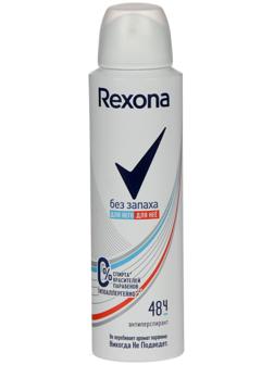 Дезодорант-антиперспирант Rexona 