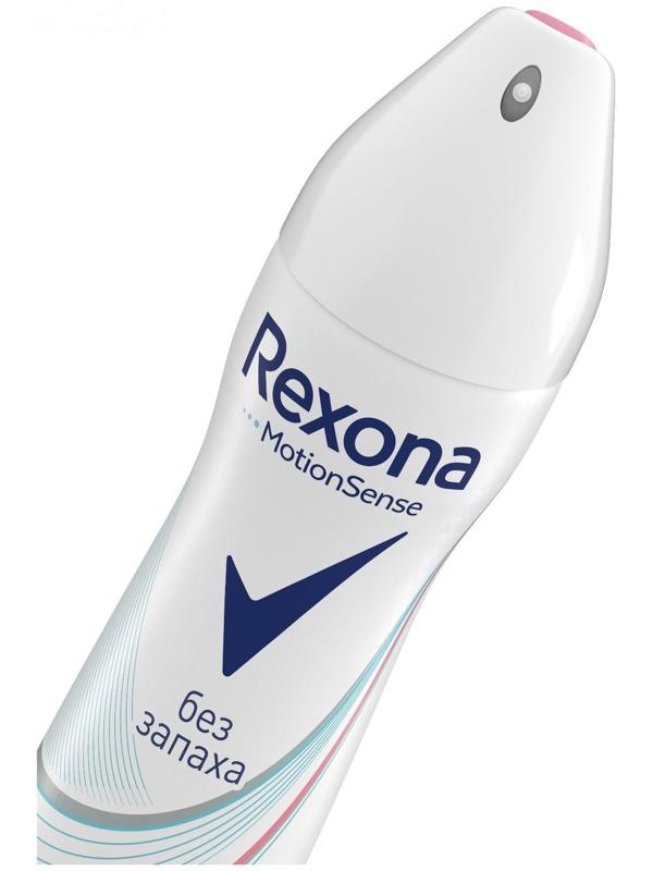 Дезодорант-антиперспирант Rexona 
