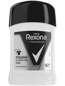 Антиперспирант Rexona Men MotionSense «Невидимый на чёрном и белом», стик, 50 мл