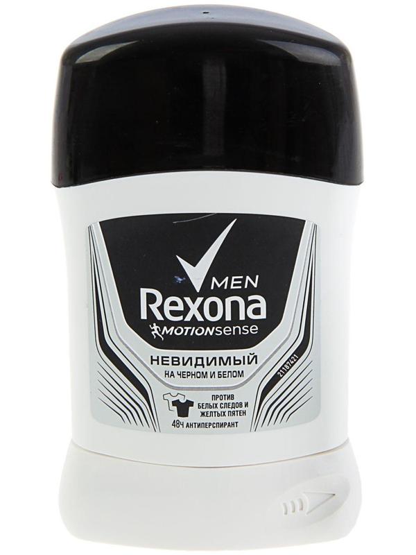 Антиперспирант Rexona Men MotionSense «Невидимый на чёрном и белом», стик, 50 мл
