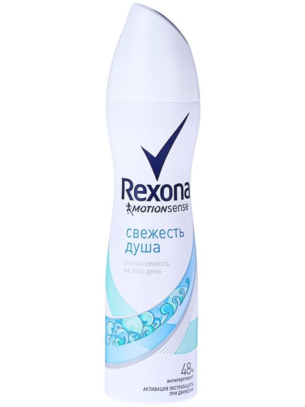 Дезодорант-антиперспирант Rexona 