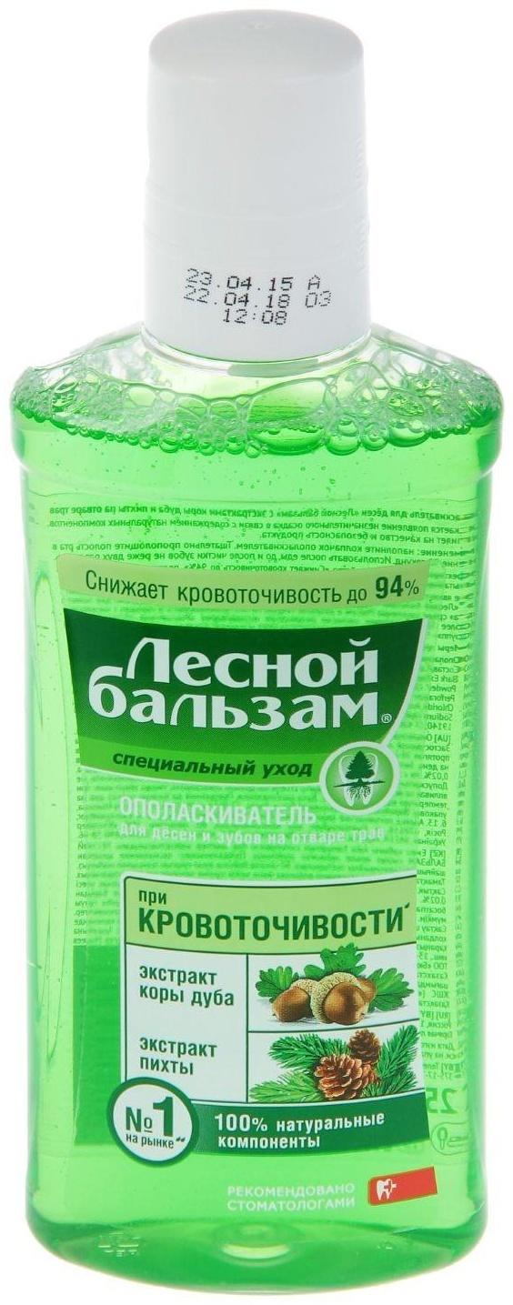 Ополаскиватель для дёсен с экстрактами коры дуба и пихты, 250 мл