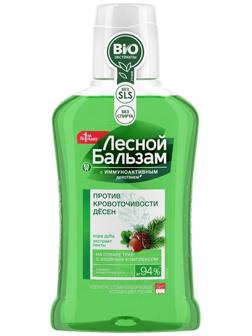 Ополаскиватель для дёсен с экстрактами коры дуба и пихты, 250 мл