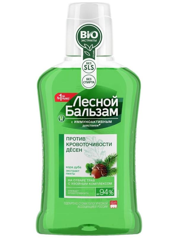 Ополаскиватель для дёсен с экстрактами коры дуба и пихты, 250 мл