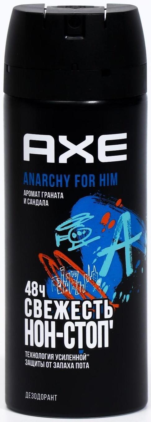 Дезодорант AXE Anarchy, 150 мл
