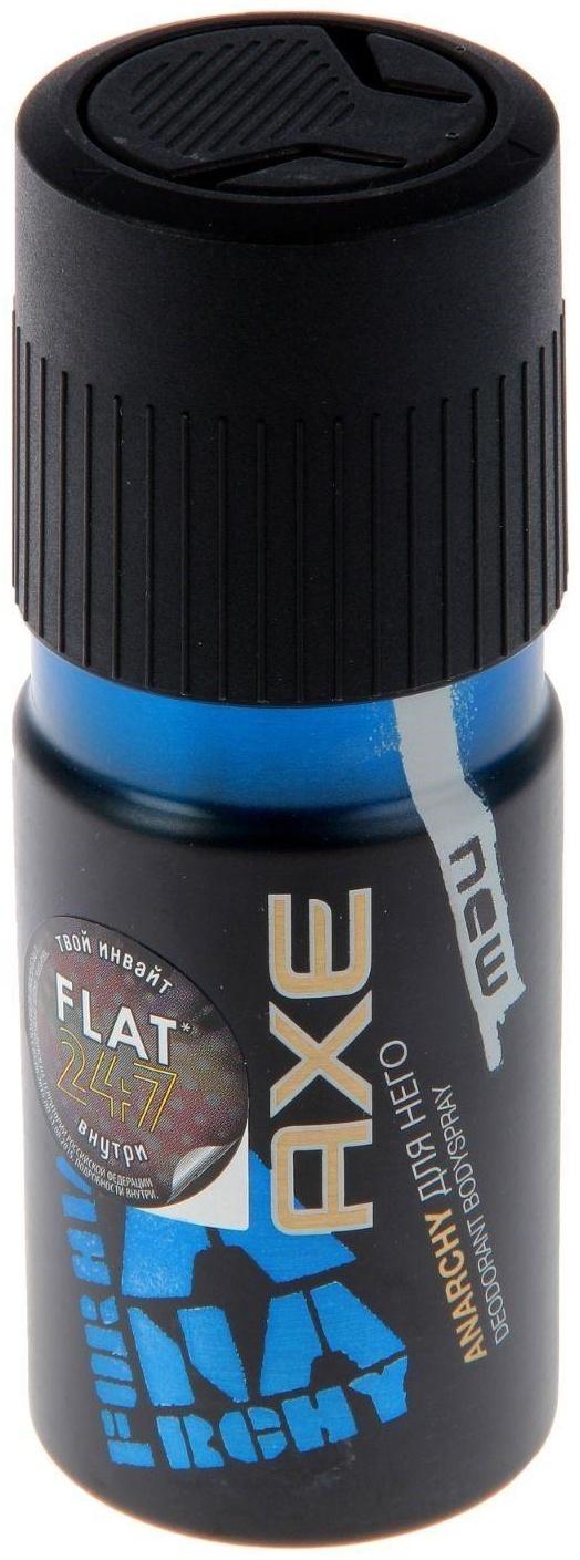 Дезодорант AXE Anarchy, 150 мл