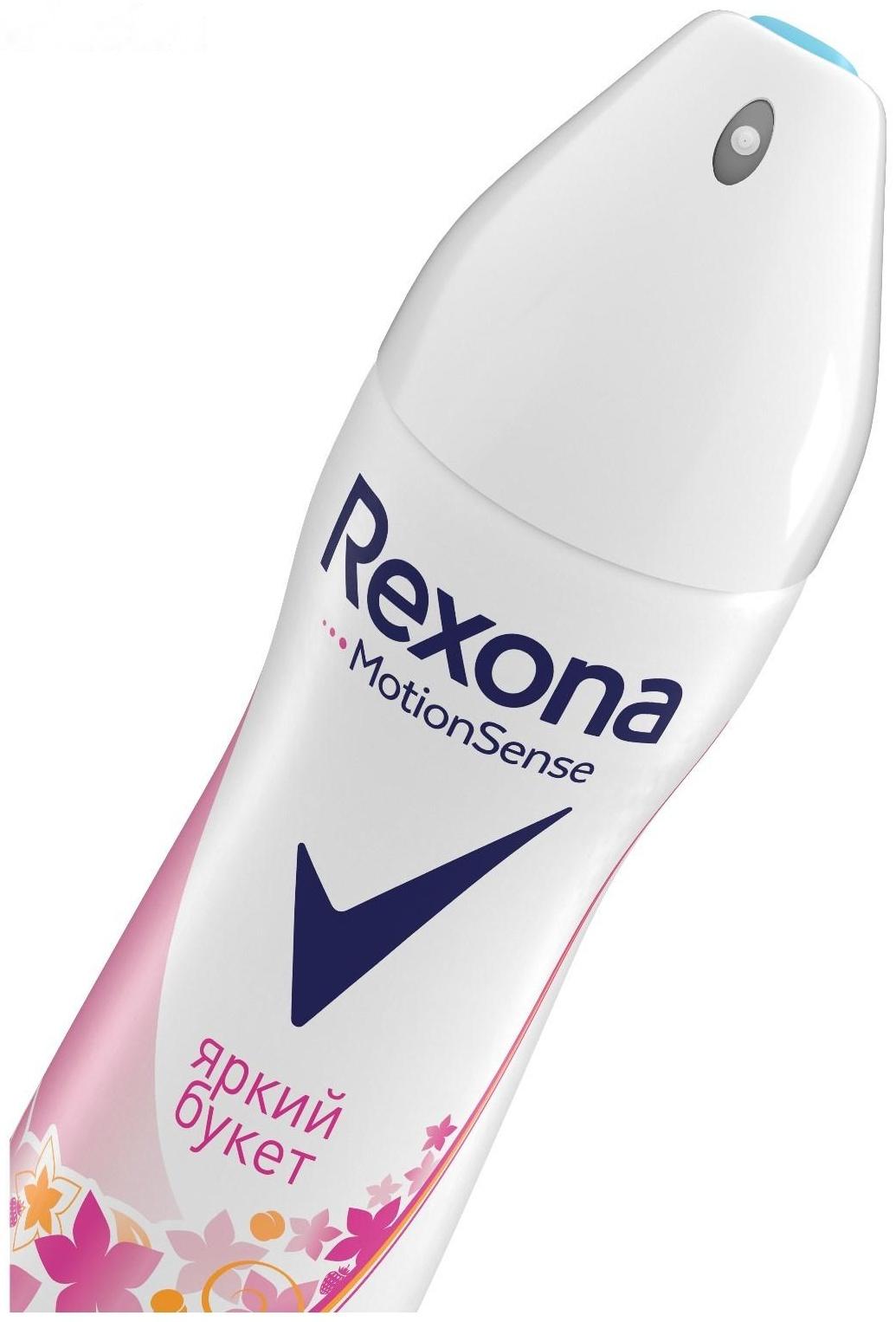 Антиперспирант Rexona MotionSense «Яркий букет», аэрозоль, 150 мл