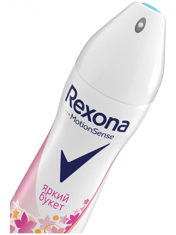 Антиперспирант Rexona MotionSense «Яркий букет», аэрозоль, 150 мл