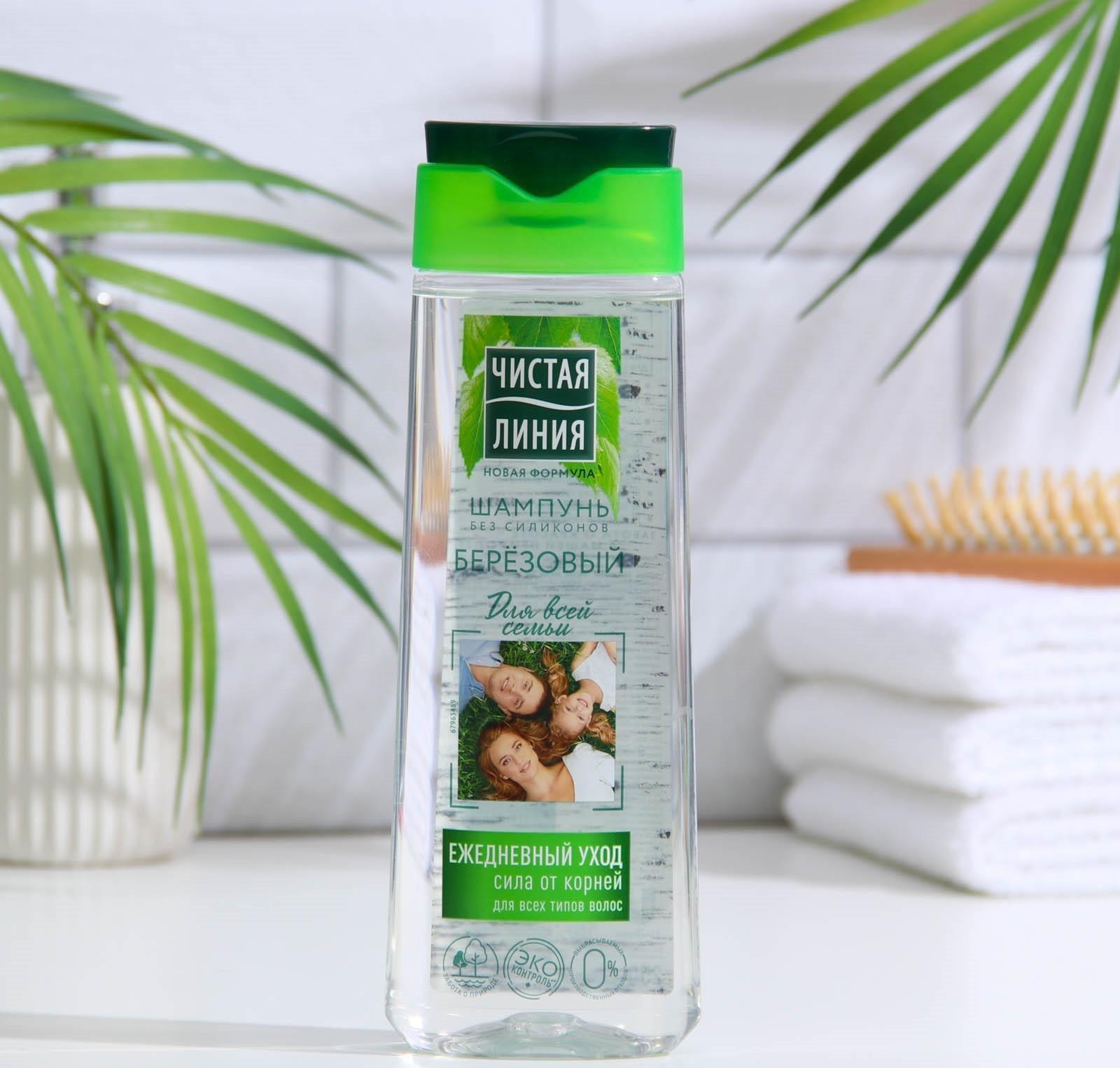 Шампунь для волос Чистая линия для всей семьи Березовый, 250 мл