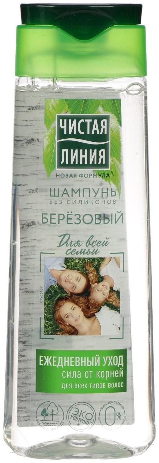 Шампунь для волос Чистая линия для всей семьи Березовый, 250 мл