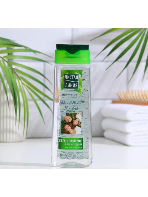 Шампунь для волос Чистая линия для всей семьи Березовый, 250 мл