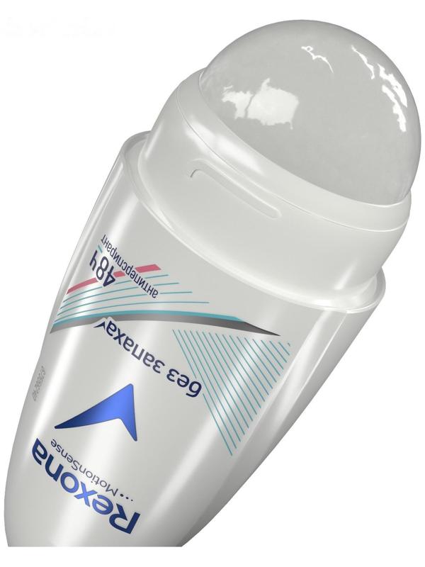 Дезодорант-антиперспирант Rexona женский 