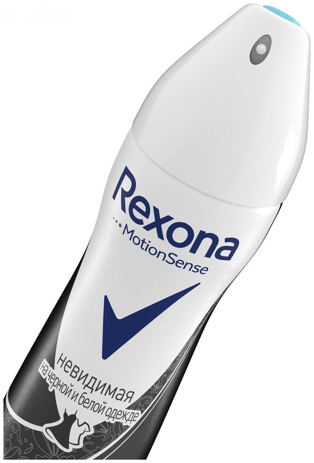 Антиперспирант Rexona MotionSense «Невидимый на чёрном и белом», аэрозоль, 150 мл