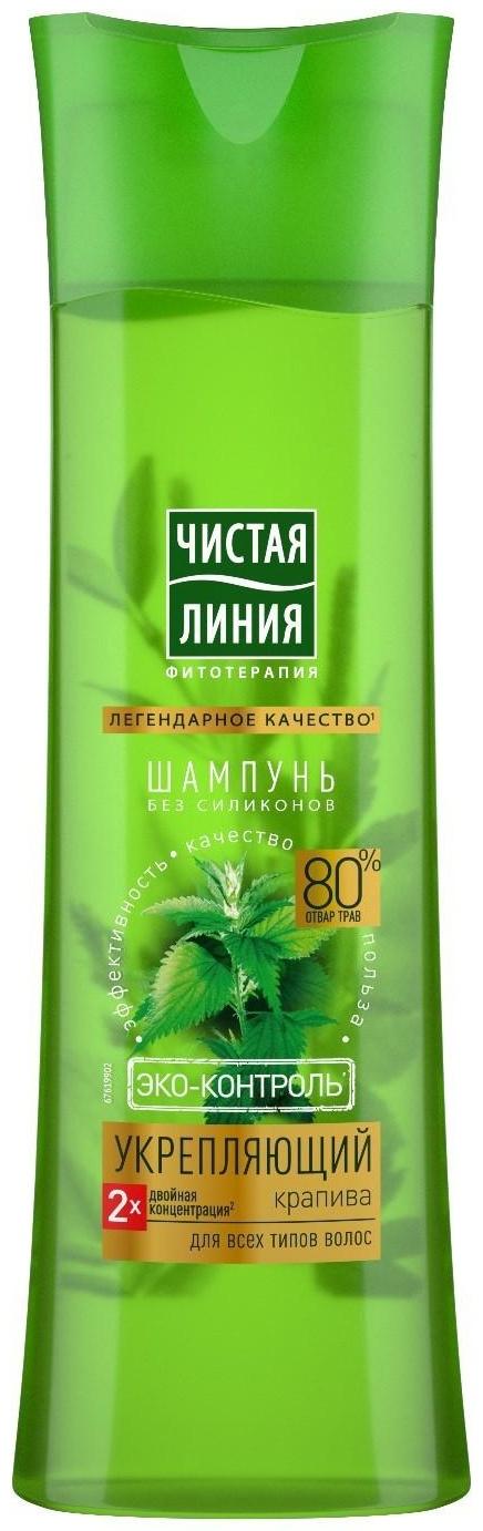 Шампунь для волос Чистая линия «Укрепляющий», крапивой, 400 мл